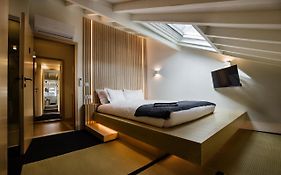 Viseu Ryokan ヴィゼウ 旅館 - Hospedaria Japonesa & Spa